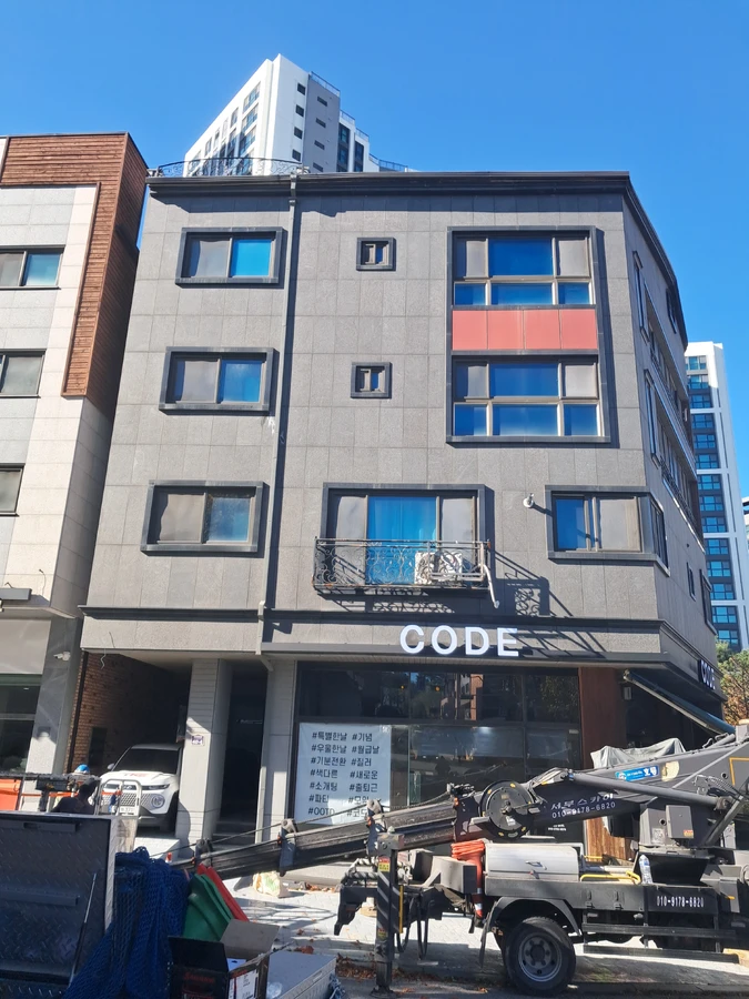 수원 건물우수관 시공 현장